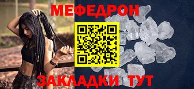 наркотики Коммунар