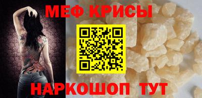 гидра Комсомольск-на-Амуре