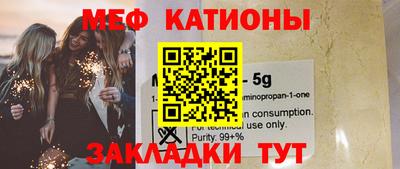 наркотики Коммунар