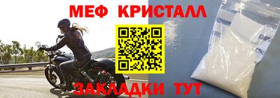 кокаин перу Конаково