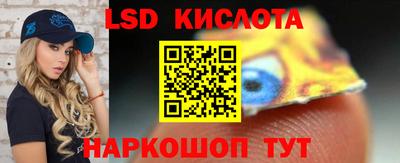 наркотики Коммунар