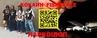 наркотики Коммунар