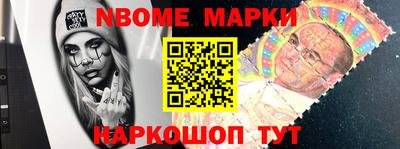 кокаин перу Конаково