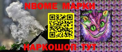 кокаин перу Конаково