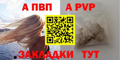 наркотики Коммунар