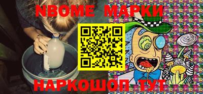 кокаин перу Конаково
