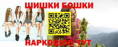 наркотики Коммунар