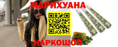 кокаин перу Конаково