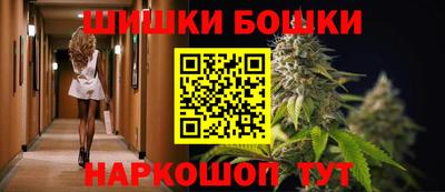 наркотики Коммунар