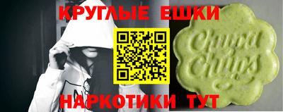 кокаин перу Конаково