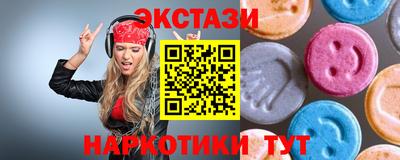 кокаин перу Конаково