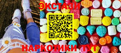 кокаин перу Конаково