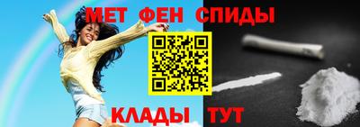 наркотики Коммунар