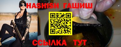 наркотики Коммунар