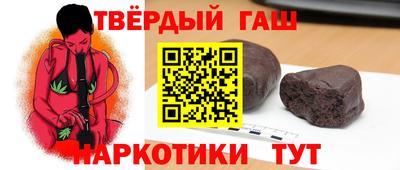 наркотики Коммунар
