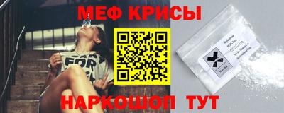 кокаин перу Конаково