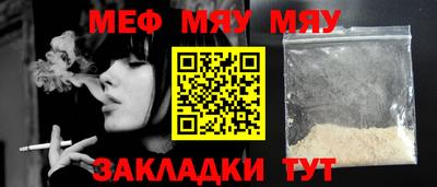 кокаин перу Конаково